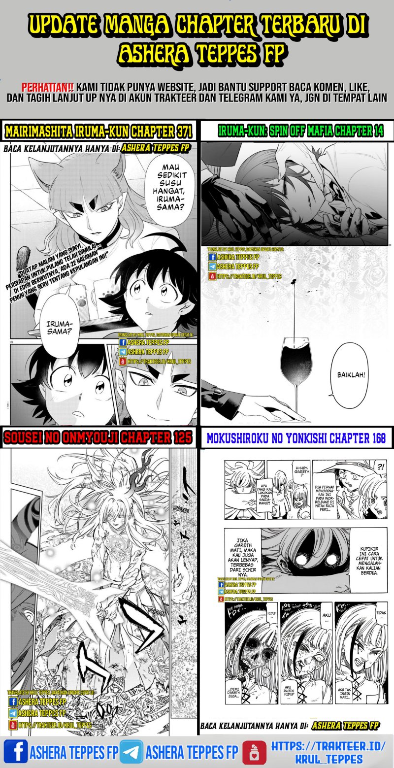 Salaryman Ga Isekai Ni Ittara Shitennou Ni Natta Hanashi